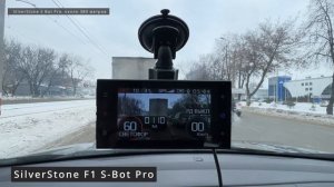 ТОП-3 Лучших гибрида 2023! Сравнение и тест IBOX / Neoline / SilverStone F1