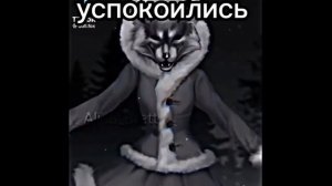 Реакция персонаже Клуб Винкс на главного героя "Наруто"