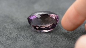 Натуральный Аметист Amethyst 66 Ct.