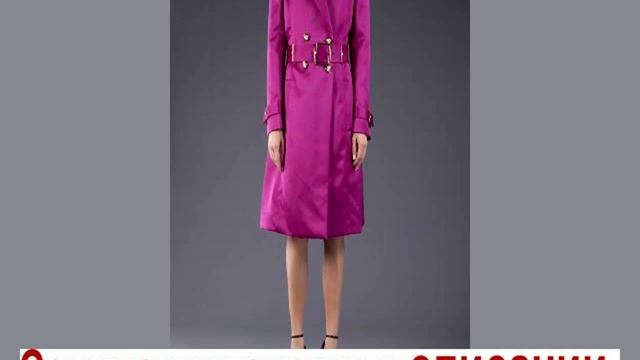 Зимнее кашемировое пальто смотреть онлайн