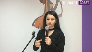 Как работать с микрофоном?