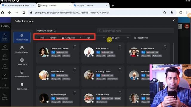 Free Ai Text to Speech tool in Urdu & Hindi ? | FREE AI Voice Generator | Text to Voice Generator смотреть онлайн