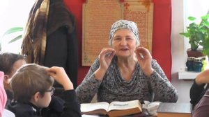 Воскресная школа храма 2017.  Символ Веры 2 я часть