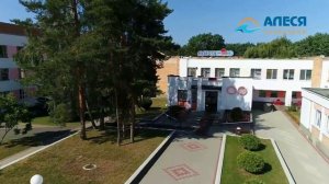 "Алеся" санаторий Брестская область, Белоруссия
