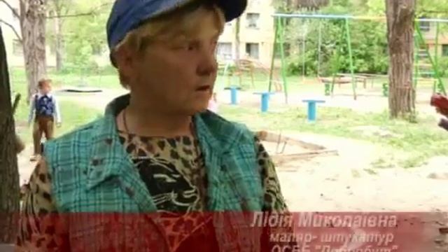 Взрослым на радость - малышам в удовольствие. смотреть онлайн