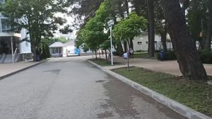 пансионат Приморский