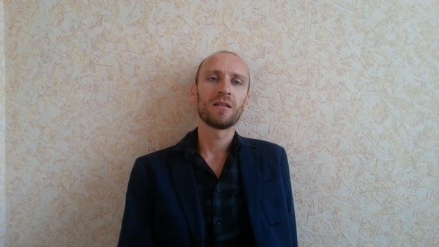 Современное значение рун: 24. Дагаз