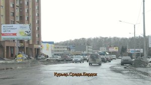 Ул.Красная Сибирь в Бердске
