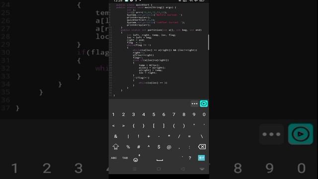 Quick Sort смотреть онлайн