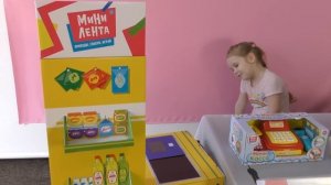 Мини-Лента: собираем мини-магазин НОВАЯ АКЦИЯ в Ленте!!! Мини-касса + Тележка для покупок.