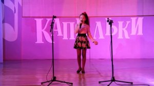 2015г 23 октября ''Капельки'' Первый лист сентября