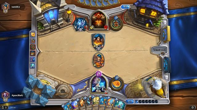 Приключения HuGa в Hearthstone Часть 120 - Welp its a Mage смотреть онлайн