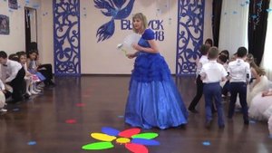 Выпускной утренник 2018 год, игра "Ромашка".
