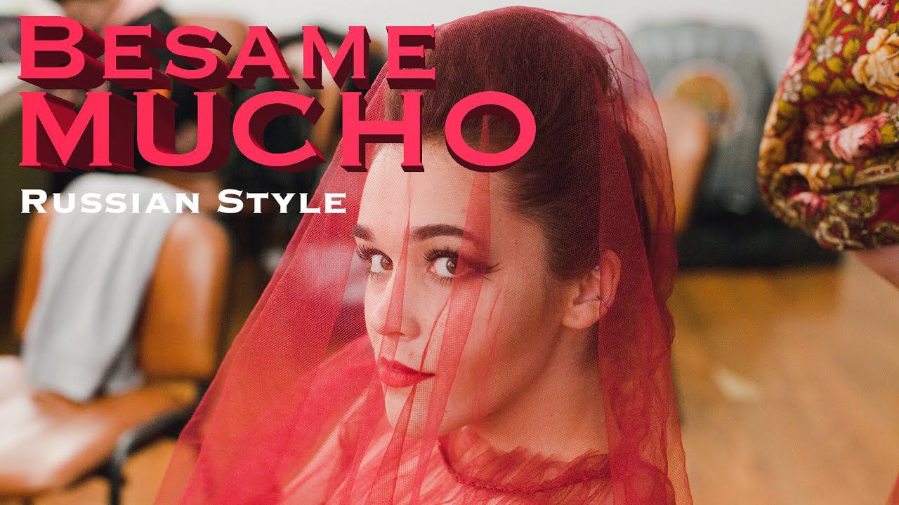 Besame Mucho - Russian Style Folkestra смотреть онлайн