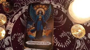 Оракул Вещих снов🔥🔥🔥обзор авторской колоды