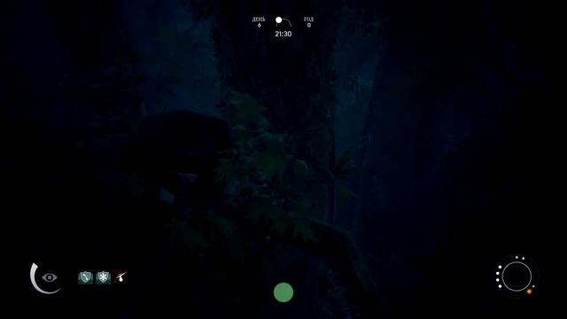 Ancestors The Humankind Odyssey прохождение часть 3 Упавший метеорит (Xbox one X).