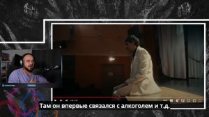 💎Слава КПСС - Биография | Реакция и Разборка💎