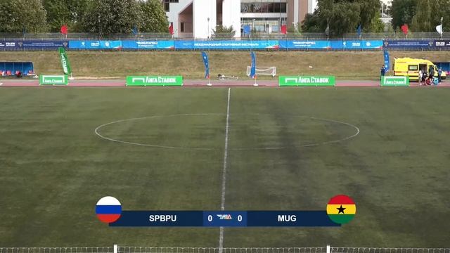Bronze-medal game | International Football Tournament «Russia-Africa» | Play-off | 2023 смотреть онлайн
