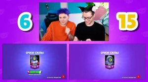 ОТКРЫТИЕ КЕЙСОВ в BRAWL STARS ? БИТВА ЯЩИКОВ (задонатил 5999 гемов)