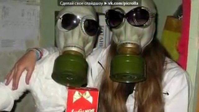 Леночка дорогая С Днём Рожденья смотреть онлайн