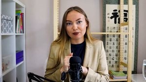 Языковой год в Китае | Кому и зачем он нужен?