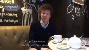 Богатый хан, его дочь и бедняк - Крылатые притчи - Егор Сальников. Елицы