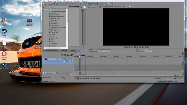 Что делать если нет звуковой дорожки в Sony Vegas!! |Решение!!! смотреть онлайн