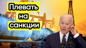 Новости из Telegram...Западный потолок разрушился...