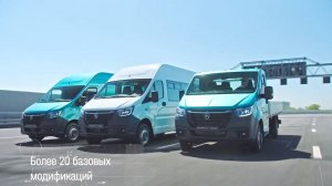 Новый коммерческий автомобиль «Газель NN»