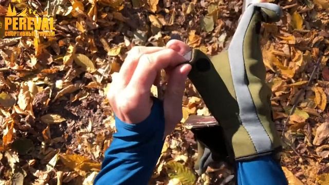 Перчатки неопреновые для рыбалки Tramp TRGB-002Перчатки неопреновые для рыбалки Tramp TRGB-002 смотреть онлайн