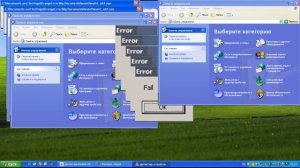 Windows Xp Crazy Error