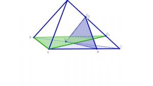 Линия пересечения плоскостей