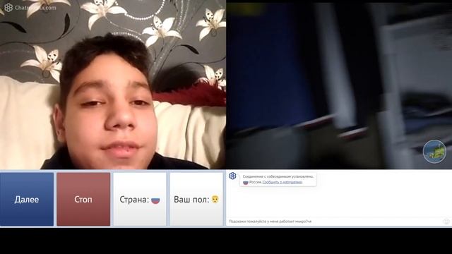Монстр в кладовке СТРАШНЫЙ СЮРПРИЗ в Видеочате!