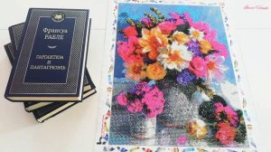 ГОТОВАЯ РАБОТА "Букет". Легенда о цветке Роза. Алмазная мозаика // алмазная вышивка