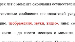 НЕМАГИЯ Депутат Ирина Яровая | ТОТАЛИТАРНАЯ ЛОЖЬ
