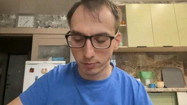 Мукбанг Кушаю смотреть онлайн