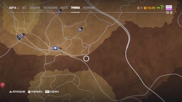 Прохождение Need for Speed 2017:Payback - Часть 6 Гонки против Удо Рота и Ла Катрины смотреть онлайн