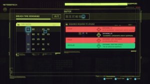 Cyberpunk 2077 - Spellbound: Open Your Shards Menu and Decrypt The Book of Spells (Optional) PS5