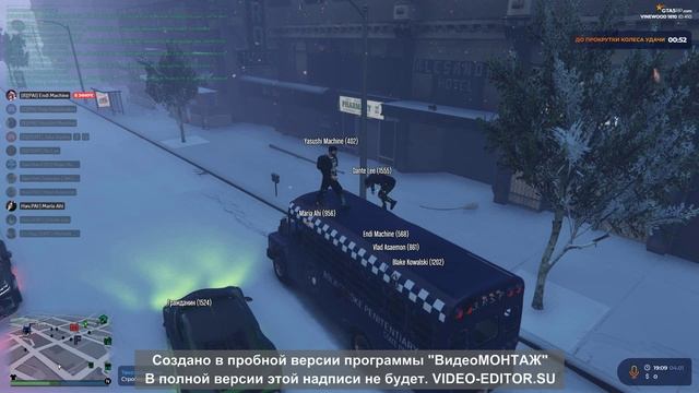 Новый проект 38 смотреть онлайн