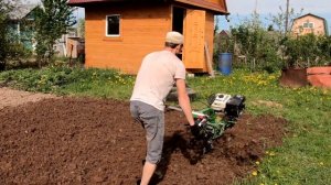 ФРЕЗЕРОВКА МОТОБЛОКОМ AURORA 1400