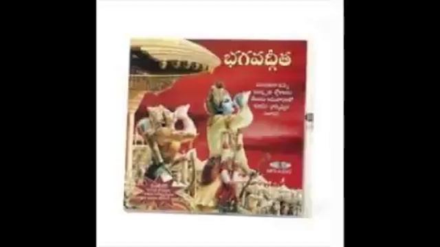 Bhagavad Gita in Telugu by Ghantasala full смотреть онлайн