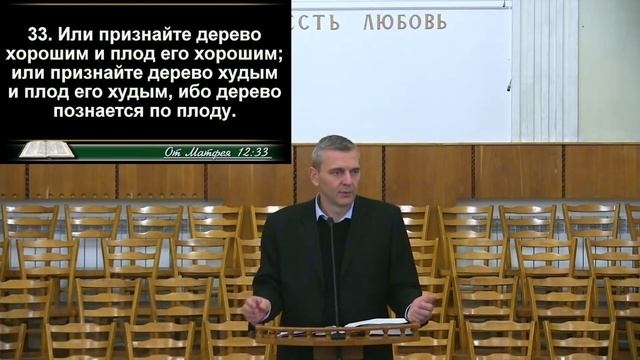 Служение 9.11.2023 в 18:00 смотреть онлайн