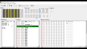 Assembler #11 / Ассемблер / ЛамПанель / Вывод данных / Ламповая панель
