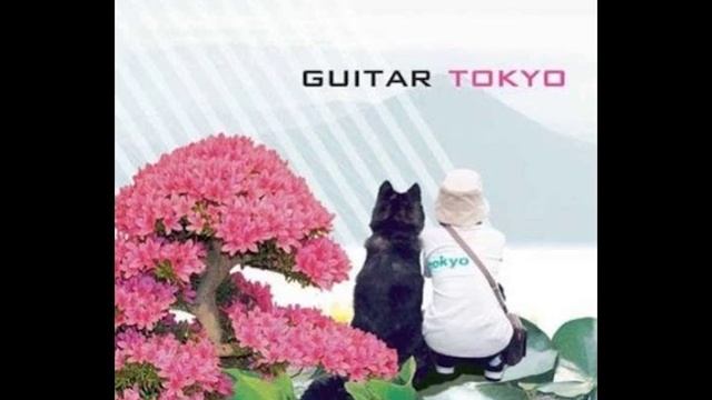 Guitar - Akiko смотреть онлайн