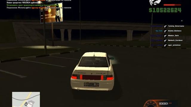 ТОП 3 МАШИН ЭКОНОМ КЛАССА НА RADMIR RP 4 | РАДМИР РП КРМП проект смотреть онлайн