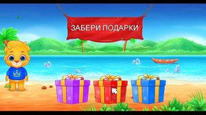 ВЫЧИТАНИЕ ДВЕ ЦИФРЫ-НАЧАЛЬНЫЙ УРОВЕНЬ