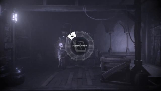 Первый страшный сон - Darq #1 смотреть онлайн