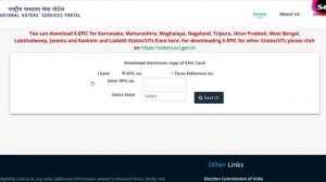 Download Voter ID Card Online |  e voter card download | Voter card kaise download kare 2023