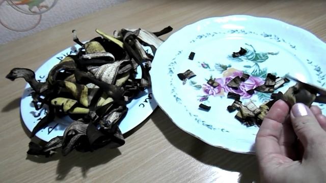 Удобрение для растений - банановая кожура! смотреть онлайн