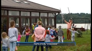 Проживание по программе "все включено"